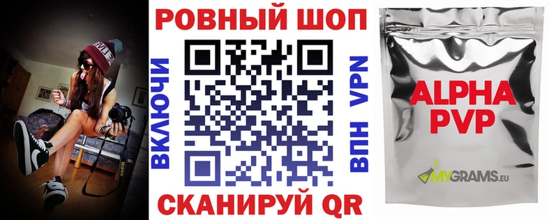 Купить наркотик Полевской Канабис  COCAIN  Гашиш 