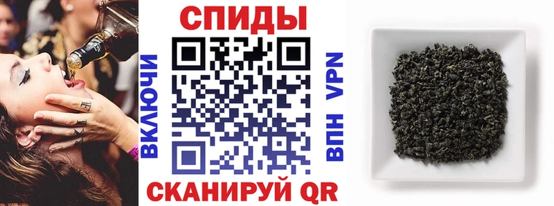 Бутират буратино  Полевской 