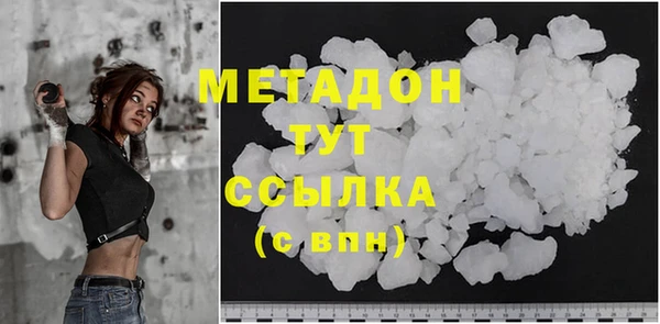 не бодяженный Алексин
