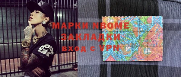 герыч Алексеевка