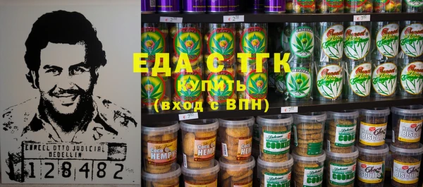 каннабис Алзамай