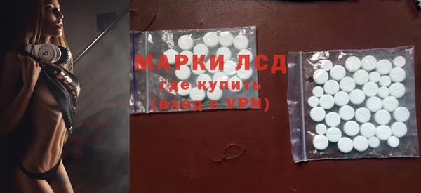не бодяженный Алексин
