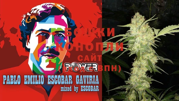 каннабис Алзамай