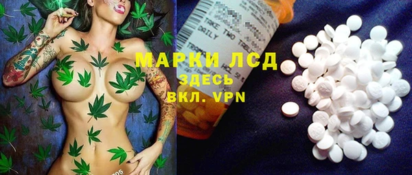 герыч Алексеевка
