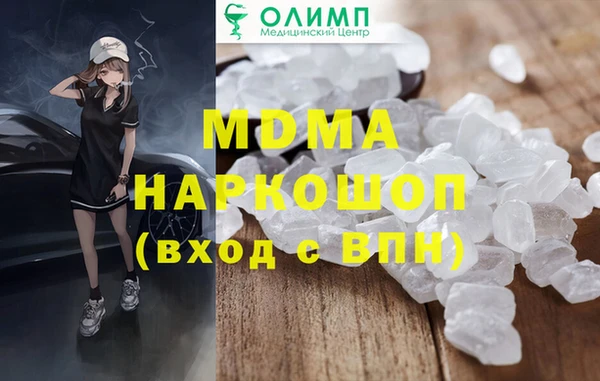 герыч Алексеевка