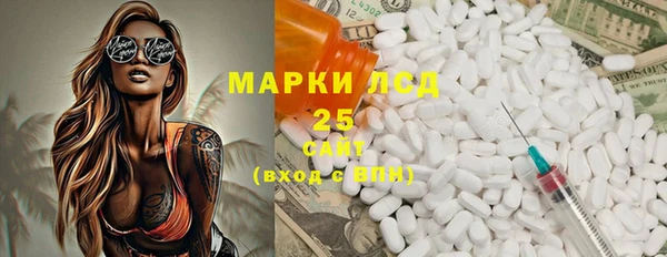 не бодяженный Алексин
