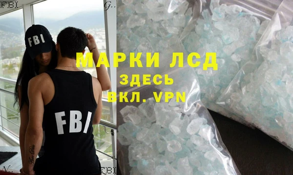 не бодяженный Алексин