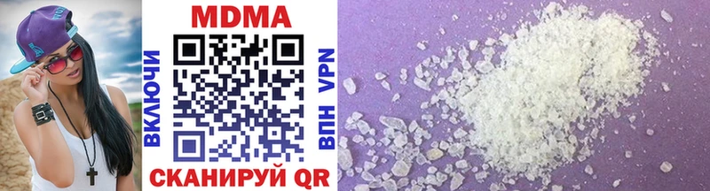 kraken зеркало  Полевской  MDMA Molly 